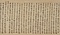 行書居庸賦巻