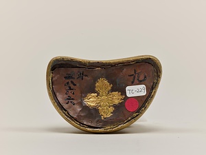 弥勒仏坐像 みろくぶつざぞう