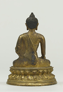 如来坐像（七仏薬師のうち） にょらいざぞう（しちぶつやくしのうち）