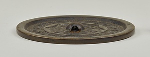 連弧文「日光」鏡 れんこもんにっこうきょう