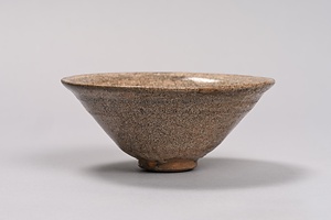 灰黒釉碗