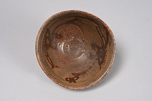 玳玻天目 たいひてんもく