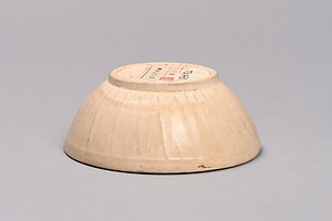 白磁蓮弁文碗 はくじれんべんもんわん