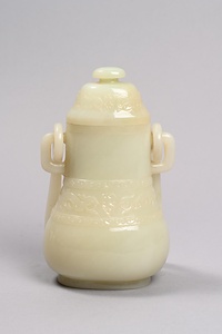 白玉提卣