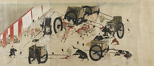 平治物語絵巻　信西巻(模本) 