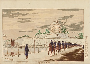 浮世絵版画帖