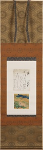 色紙