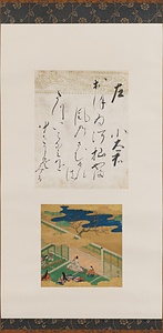 色紙 しきし