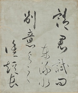 色紙 李白「金陵酒肆留別」 しきし りはく きんりょうのしゅしにりゅうべつす