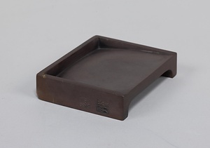 端渓石半裁硯