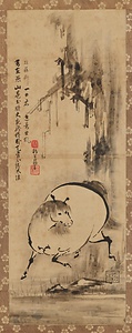 紀休／野馬図