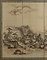 尚信／山水図