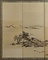 尚信／山水図