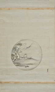 探幽／十牛図 