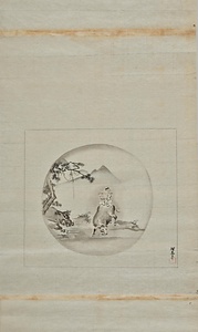 探幽／十牛図 
