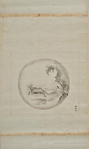 探幽／十牛図 