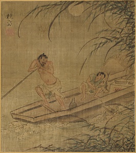 月夜漁夫図軸 げつやぎょふずじく