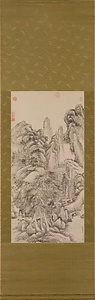 倣王蒙松壑鳴湍図軸