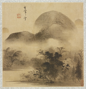 山水書画冊 