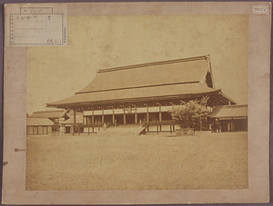京都御所紫宸殿 