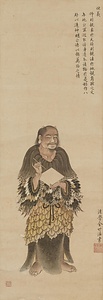 歴聖大儒像