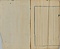 中峰明本書跋