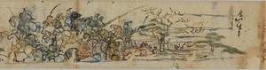 保元物語絵巻下絵 ほうげんものがたりえまきしたえ