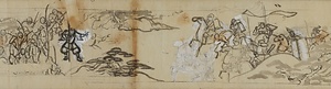 保元物語絵巻下絵 ほうげんものがたりえまきしたえ