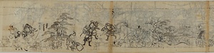 保元物語絵巻下絵 ほうげんものがたりえまきしたえ