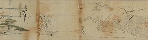 保元物語絵巻下絵 ほうげんものがたりえまきしたえ