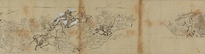 保元物語絵巻下絵 ほうげんものがたりえまきしたえ