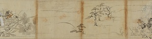 保元物語絵巻下絵 ほうげんものがたりえまきしたえ