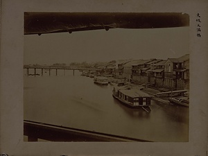 天満橋
