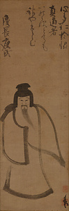 渡唐天神図