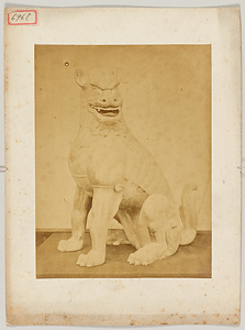 手向山八幡宮狛犬