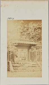 増上寺