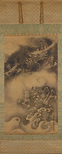 龍図