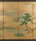 耕作図屏風