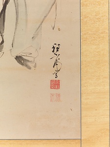 孔明像 こうめいぞう