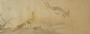 飛禽走獣図巻　走獣巻 