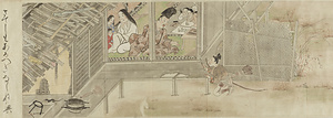 信実／絵師草紙 