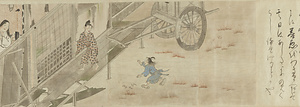 信実／絵師草紙 