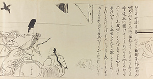 慶忍／潅頂巻絵詞 