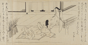 慶忍／潅頂巻絵詞 