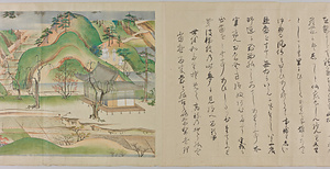 一遍上人絵伝（模本） 