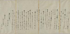 西行物語絵巻(模本) 