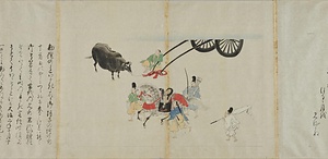 西行物語絵巻(模本) 