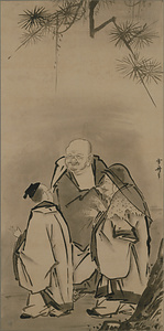 雪舟／虎溪三笑図