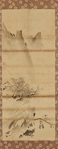 愚渓／觀音　山水図 