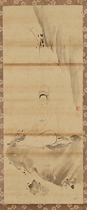 愚渓／觀音　山水図 